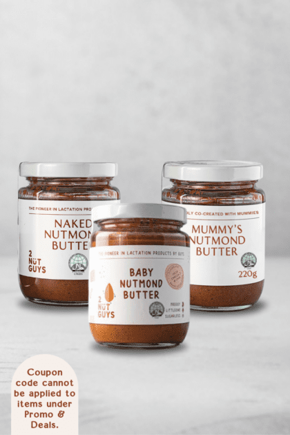 220 g Nutmond Butter Bundle 1 220 g Nutmond Butter Bundle